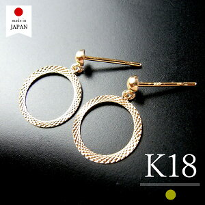 y E{ z 18 sAX 18k fB[X k18 S[h  h NX}X [g]