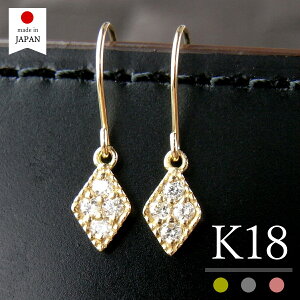 yX[p[SALEΏۏizy E{ z 18 sAX 18k _C fB[X _Ch k18 S[h  h NX}X Z[ []