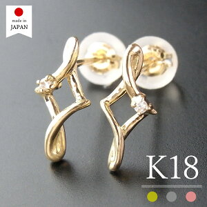 y10/11lグ{zy E{ z 18 sAX 18k _C fB[X _Ch k18 S[h  \ NX ꗱ [mNg]