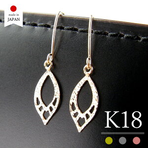 y E{ z 18 sAX 18k fB[X k18 S[h  h NX}X [Aj]