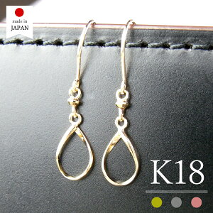 y10/11lグ{zy E{ z 18 sAX 18k fB[X k18 S[h  h [[A]