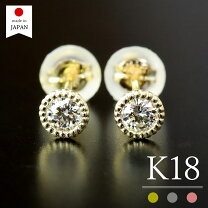 楽天市場】k18 sienaの通販