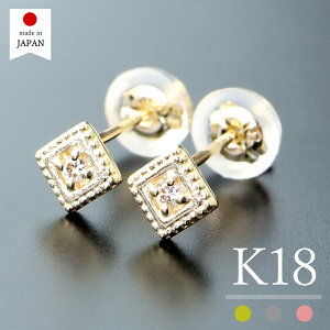 y E{ z 18 sAX 18k _C fB[X _Ch k18 S[h  ꗱ NX}X [C[i]