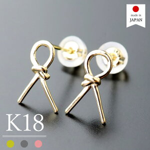 yX[p[SALEΏۏizy E{ z 18 sAX 18k fB[X k18 S[h  { NX}X Z[ [}[]