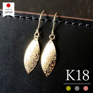 y10/11lグ{zy E{ z 18 sAX 18k fB[X k18 S[h  h [x]