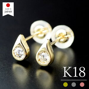 yyVC[OXӍP10{zy E{ z 18 sAX 18k _C fB[X _Ch k18 S[h   ꗱ NX}X [hbv]