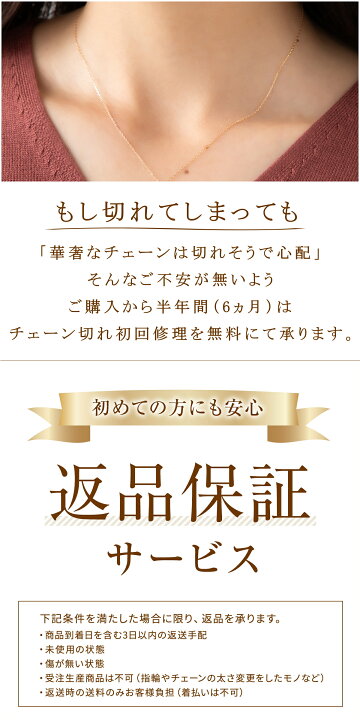 楽天市場】【4/11値上げ実施】【普段使いに丁度いい煌めき】 18金 