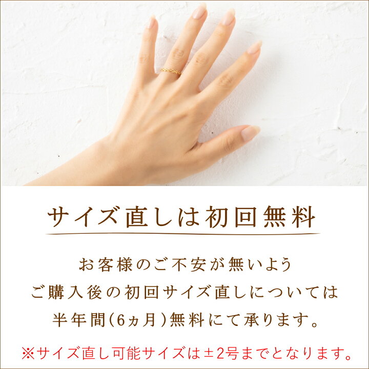 楽天市場 19日 日 ポイント10倍 日本製 18金 ゴールド リング ラウ 5号 6号 7号 8号 9号 10号 11号 12号 13号 14号 K18 華奢 シンプル 女性用 レディース 誕生日 プレゼント K18 18k 幅広 リング 地金 指輪 薬指 人差し指