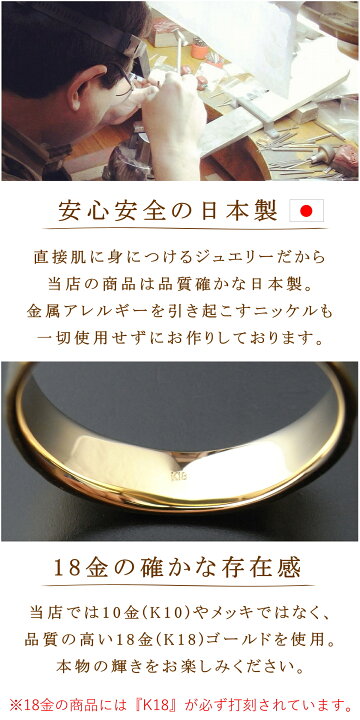 楽天市場】【普段使いに丁度いい煌めき】 18金 ネックレス レディース 