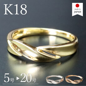 【引っかかりの無いシンプルさ】 18金 リング 指輪 レディース k18 18k ゴールド 18金リング k18リング 18kリング 幅広 日本製 [ギルガ]