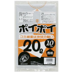 �S�~�� ���� 500×600mm 0.025mm�� 10��x100�� P-504 20L �|���� �|�C�|�C �v���e�b�N45