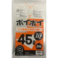 ゴミ袋 45L 透明 650x800mm 0.03mm厚 10枚x60冊 P-654E 45Lポリ袋 エコマーク ポイポイ プラテック45