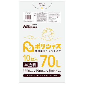 y|Cg3{zy܂Ƃ߂10P[XzS~ 70L  10×80 0.016mm 80×10P[X(v 8000)1102~  HDPEf | rj[ KA-75-10 |Ct |VX Ar