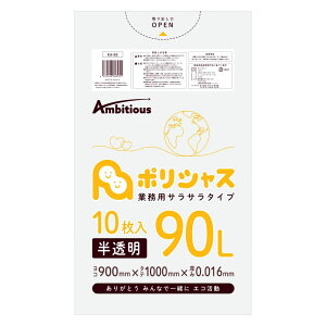 y|Cg3{zy܂Ƃ߂10P[XzS~ 90L  10×60×10P[X(v 6000) 0.016mm 1129~  HDPEf | rj[ KA-95-10 |Ct |VX ArV