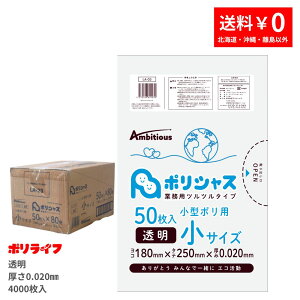 ^| TCY  50×80x1P[X(v 4000) 0.020mm