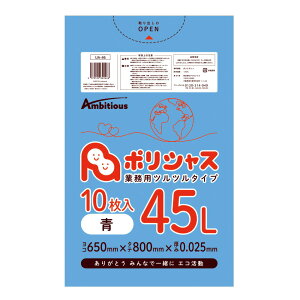 y|Cg3{zy܂Ƃ߂3P[XzS~ 45L  10×70×3P[X(v 2100) 0.025mm1122~  LLDPEf | rj[ UA-46-3 |Ct |VX ArVX