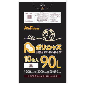 y|Cg10{z11/20 20:00`11/27 01:59܂ŃS~ 90L  10×40x1P[X(v 400) 0.030mm 1210~  LLDPEf | rj[ UA-92 |Ct |VX ArVX