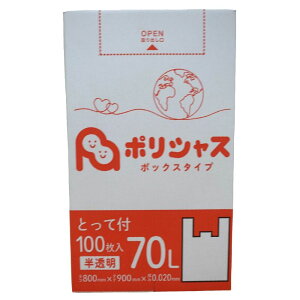 y|Cg3{zy10P[XzS~ 70L Ƃĕt  100 ^Cv 0.020mm 5×10P[X(5000) 11420~ 114.2~  HDPEf | rj[ TBOX-700-10 |Ct |V