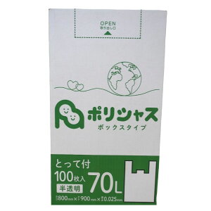 y|Cg3{zy3P[XzS~ 70L Ƃĕt   100 ^Cv 0.025mm 5×3P[X(1500) 11980~ 119.8~  HDPEf | rj[ TBOX-750-3 |Ct |