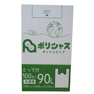 y|Cg3{zy3P[XzS~ 90L Ƃĕt   100 ^Cv 0.025mm 5×3P[X(1500) 12470~ 124.7~  HDPEf | rj[ TBOX-950-3 |Ct |