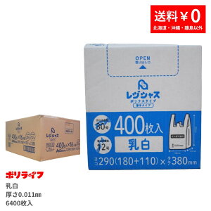 y|Cg3{zWܔ 400×16(6400)  {30/{12  0.011mm G{XH 1800~  W 肳  S~  30 12 RBOX-30 |Ct WV