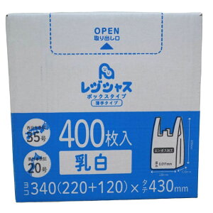 y|Cg3{zy10P[XzWܔ 400×12×10P[X(48000)0.011mm  {35{20  1975~  G{XH 肳  S~ 35 20 RBOX-35_10 |