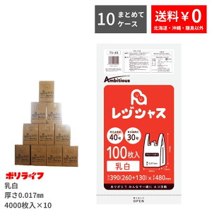 y|Cg3{zy10P[XzW  {40/{30  100×10×4×10P[X(40000)0.017mm 1294~  W 肳   40 30 TS-40_10 |Ct WV
