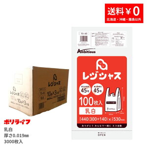 y|Cg10{z9/4 20`9/11 01F59܂ŃW ^Cv {45/{45  100×10×3(v 3000) 0.019mm 1400~  W 肳  S~  45