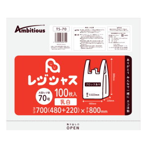 y|Cg3{zyo̔z^W ^Cv 70  100o 0.023mm 11290~ oogata W  肳  S~  70 TS-70_br |Ct WVX ArVX