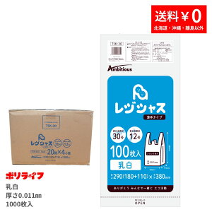 y|Cg10{z9/4 20`9/11 01F59܂ŃW ^Cv {30/{12  100×20×4(v 8000) 0.011mm 1130~  W 肳  S~ 