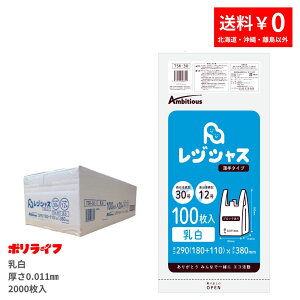 y|Cg3{zy̔zW ^Cv {30/{12  100×20(v 2000) 0.011mm 1150~  W 肳  S~  30 12 TSK-30-kb |