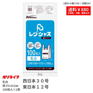 y|Cg3{zyo̔zW ^Cv {30/{12  100o 0.011mm 1135~ W  肳  S~  30 12 TSK-30-br |Ct WVX 