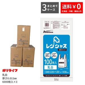 y|Cg3{zy3P[XzW  {35/{20  100×10×6×3P[X(18000)0.011mm 1169~  W 肳  S~  35 20 TSK-35_3 |Ct 