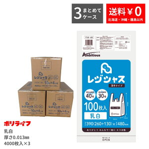 y|Cg3{zy3P[XzW  {40/{30  100×10×4×3P[X(12000)0.011mm 1236~  W 肳  S~  40 30 TSK-40_3 |Ct 