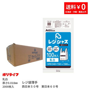 y|Cg3{zW ^Cv {50/{60  100×10×2(v 2000) 0.018mm 1506~  W 肳  S~  50 60 TSK-50 |Ct |