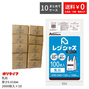 y|Cg3{zy10P[XzW  {50/{60  100×10×2×10P[X(20000) 0.018mm 1466~  W 肳  S~  50 60 TSK-50_10 |Ct 