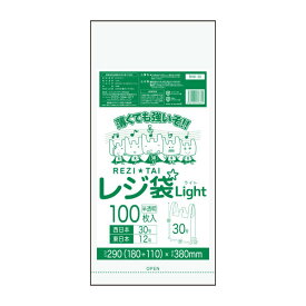 【バラ販売】RHK-30bara レジ袋 薄手タイプ 西日本30号 (東日本12号) 0.011mm厚 半透明 100枚 /レジ 袋 手さげ袋 買い物袋 ごみ袋 30号 12号 薄手 サンキョウプラテック