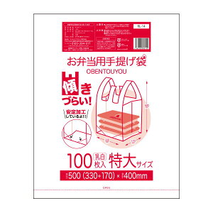 y̔zRL-14kobako XÂ炢 ٓp񂰑 TCY 0.015mm  100x10/ٓ `obO 񂰑   TLEvebN 