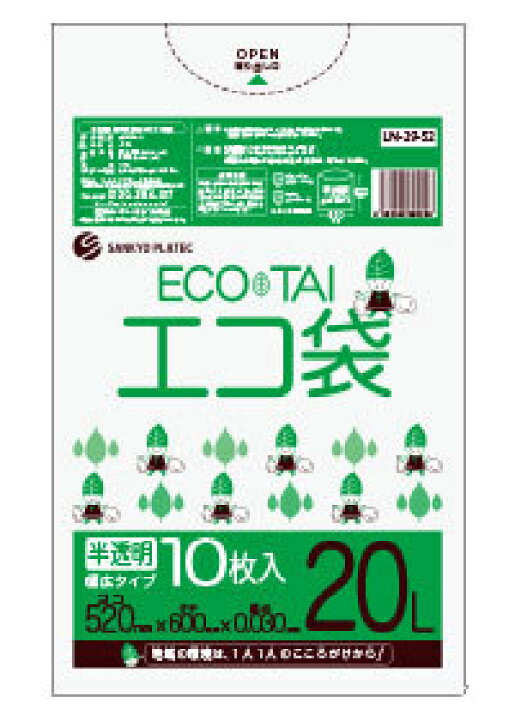 Tshop R10s Jp Poly Stadium Cabinet