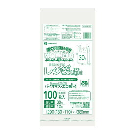 【バラ販売】BPRHK-30bara バイオマスプラスチック25％配合レジ袋 薄手タイプ ブロック有 西日本30号 (東日本12号) 0.011mm厚 半透明 100枚/レジ袋 手さげ袋 買い物袋 ゴミ袋 薄手 植物由来 植物資源 バイオマス サンキョウプラテック