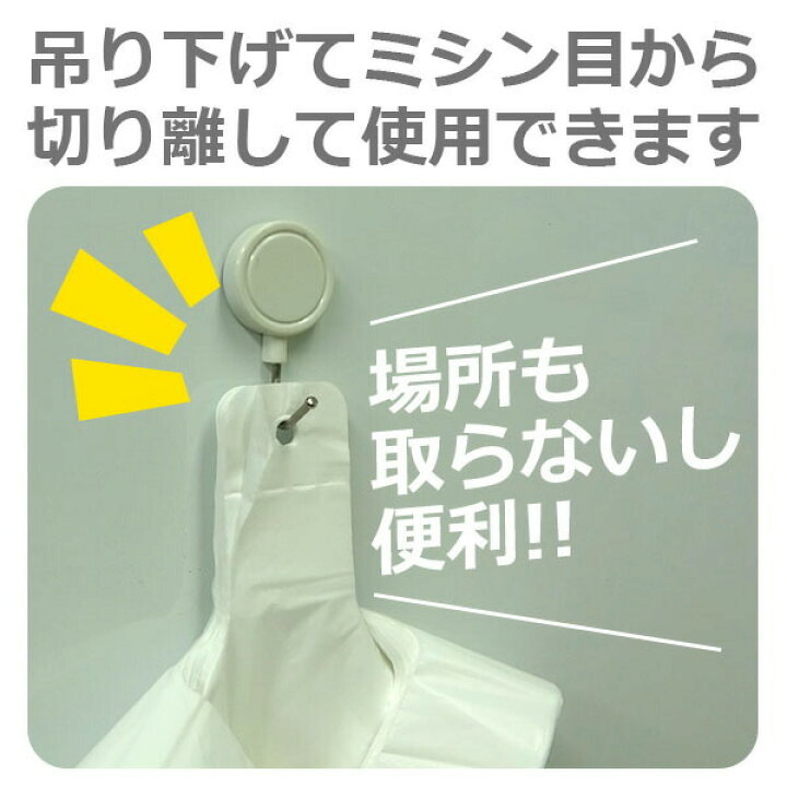 楽天市場】BPRSK-30 バイオマスプラスチック25%配合レジ袋 薄手タイプ ブロック有 西日本30号 (東日本12号) 0.011mm厚 乳白 100枚x80冊 1冊あたり135円/レジ袋 手さげ袋 買い物袋 薄手 植物由来 植物資源 バイオマス サンキョウプラテック 送料無料 あす楽 : ポリ ... 楽天市場】BPRSK-30 バイオマスプラスチック25%配合レジ袋 薄手タイプ ブロック有 西日本30号 (東日本12号) 0.011mm厚 乳白 100枚x80冊 1冊あたり135円/レジ袋 手さげ袋 買い物袋 薄手 植物由来 植物資源 バイオマス サンキョウプラテック 送料無料 あす楽 : ポリ ...