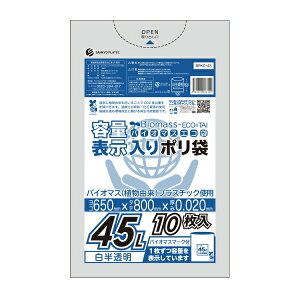 Gg[P10{1410:00`1623:59܂ BPKC-43 oC}XvX`bNgpeʕ\| 45bg 0.020mm  10x60/| S~ GR  AR A oCI}X T