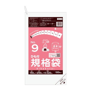 保育園 袋 日用品の人気商品 通販 価格比較 価格 Com