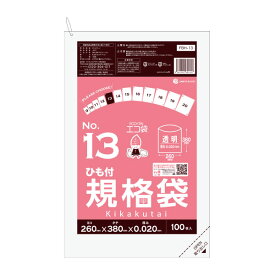 楽天市場 ビニール袋 13号の通販