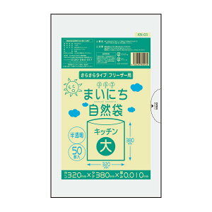Gg[P10{ y܂Ƃ߂3P[XzKN-03-3 ۑ TCY 0.010mm  50x120x3 炳^Cv/| Hi ۑp| Hiۑ   Hip ۑp Lb` ܂ɂ