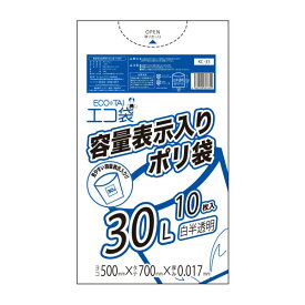 楽天市場 東京都ゴミ袋の通販