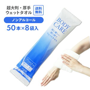 Fresh+ 唻{fBPAEFbg^I  50{x8 GK-2  F mAR[ ێz ĝă^I EFbg^I 单H 