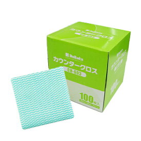 エントリーでP10倍★4日20:00〜11日1:59まで カウンタークロス ハーフサイズ グリーン 35x35cm 100枚 CH-603 377271/ふきん クロス 食器拭き 水切り キッチン 大黒工業 代金引換不可