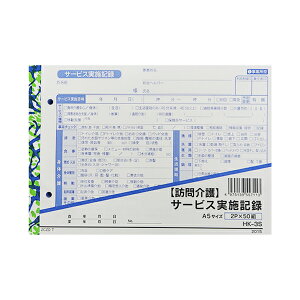 K`[ T[rX{L^ A5 2 50gx80 HK-3S 201077/L^  K Ɨp 单H  s