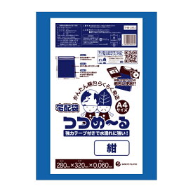 【送料込みのサンプル企画】宅配袋 A4サイズ 紺 28x32(マチ付)+フタ40cm 0.060mm厚 10枚 THB-2832sample/宅配ビニール袋 デリバリーバック 強力テープ付 防水 梱包材 梱包 袋 配送袋 フリマ 通販 サンキョウプラテック 代引き不可 後払い決済不可